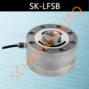 SK-LFSB料罐传感器