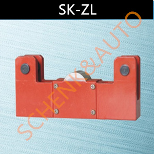 SK-ZL安全限制传感器