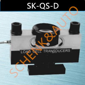 SK-QS-D汽车衡传感器