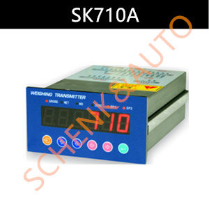 SK710A称重变送器